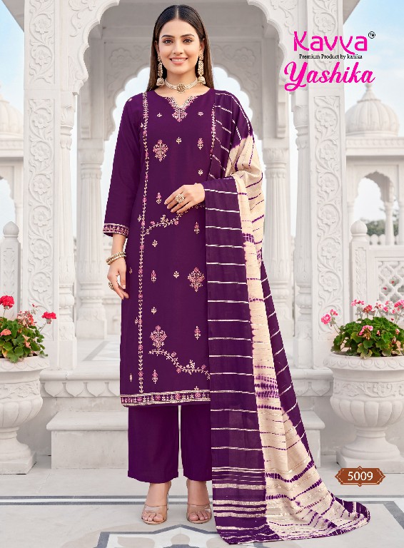 KAVYA YASHIKA VOL 5 WHOLESALE HEAVY VATICAN BEST DESIGN FULL STITCHED 3 PCS SUITS EXPORTER