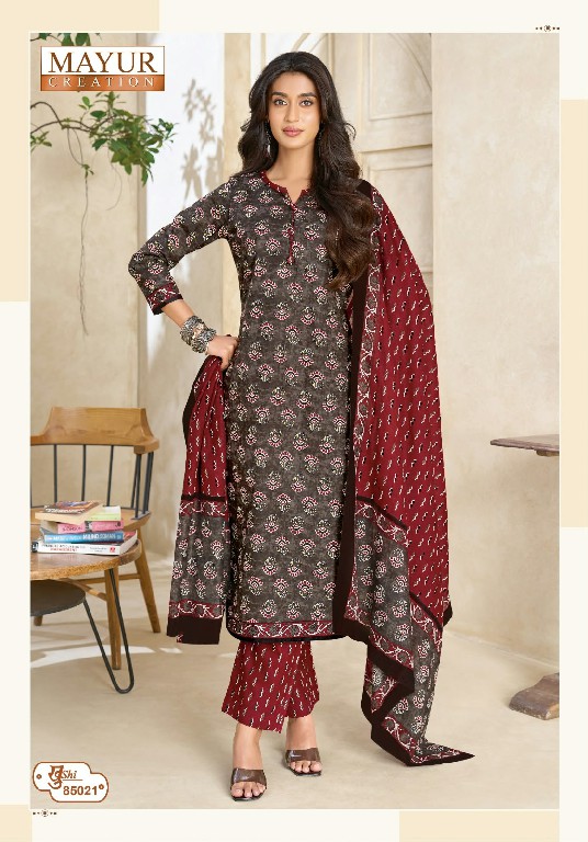 MAYUR CREATION KHUSHI VOL 85 WHOLESALE COTTON PRINTED DAILY WEAR DRESS MATERIAL ONLINE