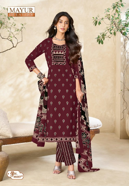 MAYUR CREATION KHUSHI VOL 85 WHOLESALE COTTON PRINTED DAILY WEAR DRESS MATERIAL ONLINE