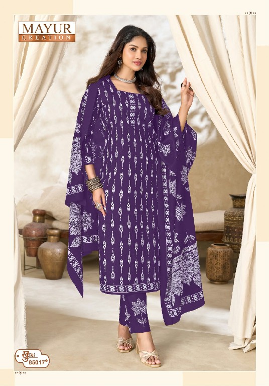 MAYUR CREATION KHUSHI VOL 85 WHOLESALE COTTON PRINTED DAILY WEAR DRESS MATERIAL ONLINE