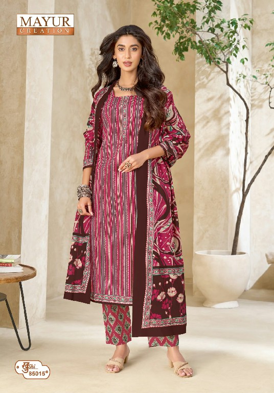 MAYUR CREATION KHUSHI VOL 85 WHOLESALE COTTON PRINTED DAILY WEAR DRESS MATERIAL ONLINE