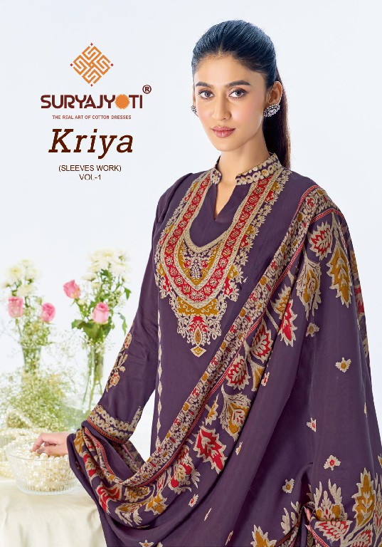 SURYAJYOTI KRIYA VOL 1 WHOLESALE HEAVY JAAM SATIN FANCY DESIGN UNSTITCH SALWAR SUITS FOR EXPORT