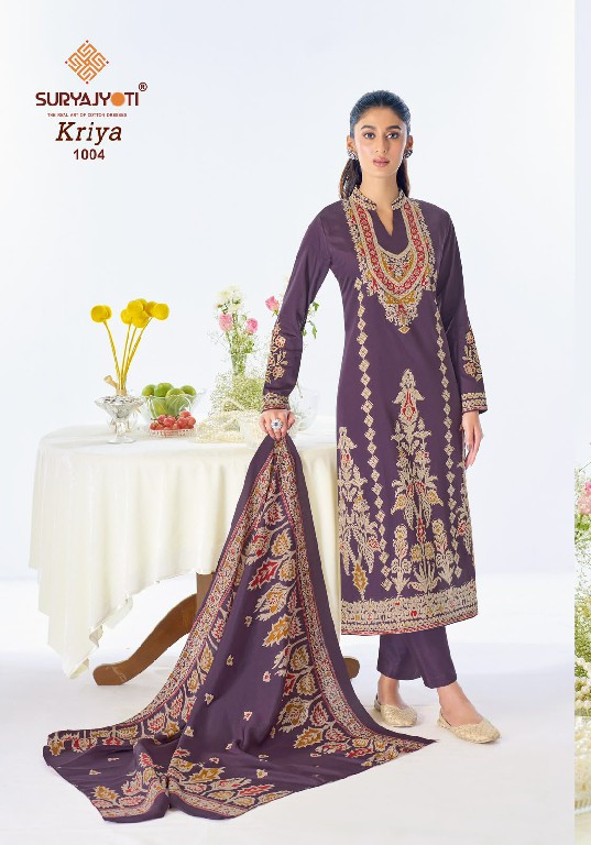 SURYAJYOTI KRIYA VOL 1 WHOLESALE HEAVY JAAM SATIN FANCY DESIGN UNSTITCH SALWAR SUITS FOR EXPORT