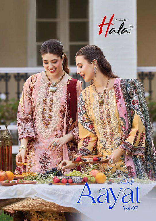 HALA AAYAT VOL 7 WHOLESALE SOFT COTTON HEAVY EMBROIDERY WORK UNSTITCH SALWAR SUITS SUPPLIER