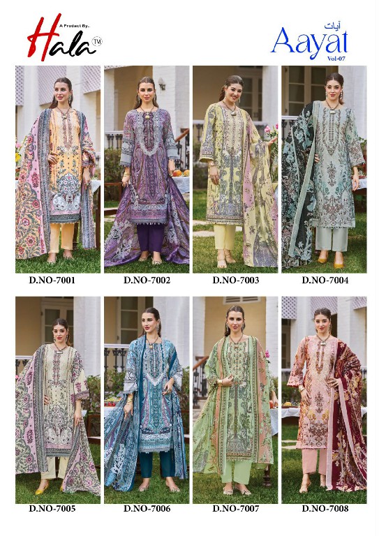 HALA AAYAT VOL 7 WHOLESALE SOFT COTTON HEAVY EMBROIDERY WORK UNSTITCH SALWAR SUITS SUPPLIER