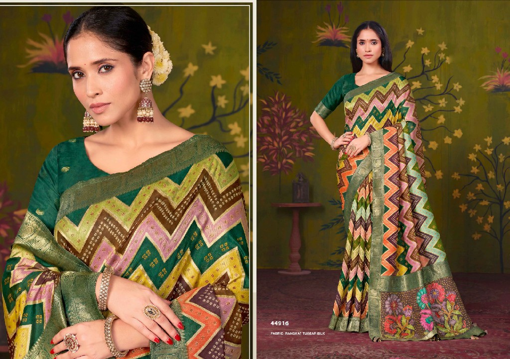 MAHOTSAV NORITA 44900 ROOH WHOLESALE FESTIVE WEAR DESIGNER SAREES FOR WOMEN ONLINE