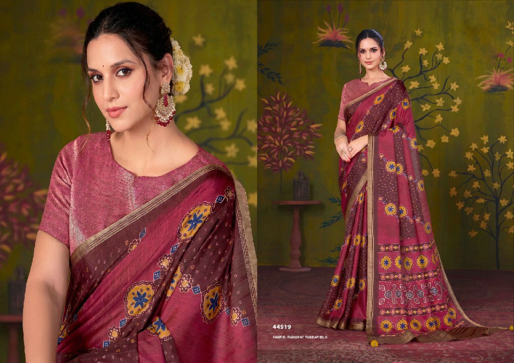 MAHOTSAV NORITA 44900 ROOH WHOLESALE FESTIVE WEAR DESIGNER SAREES FOR WOMEN ONLINE