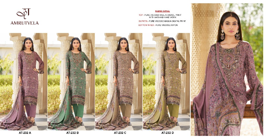 AMRUTVELA D.NO 232 WHOLESALE VISCOSE MUSLIN BEAUTIFUL DESIGN UNSTITCH SALWAR SUITS EXPORTER