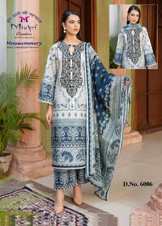 MISHRI CREATION MAUSUMMERY VOL 6 WHOLESALE COTTON PRINTED PAKISTANI CASUAL WEAR DRESS MATERIAL ONLINE