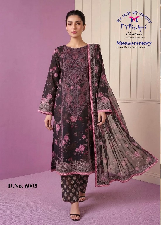 MISHRI CREATION MAUSUMMERY VOL 6 WHOLESALE COTTON PRINTED PAKISTANI CASUAL WEAR DRESS MATERIAL ONLINE