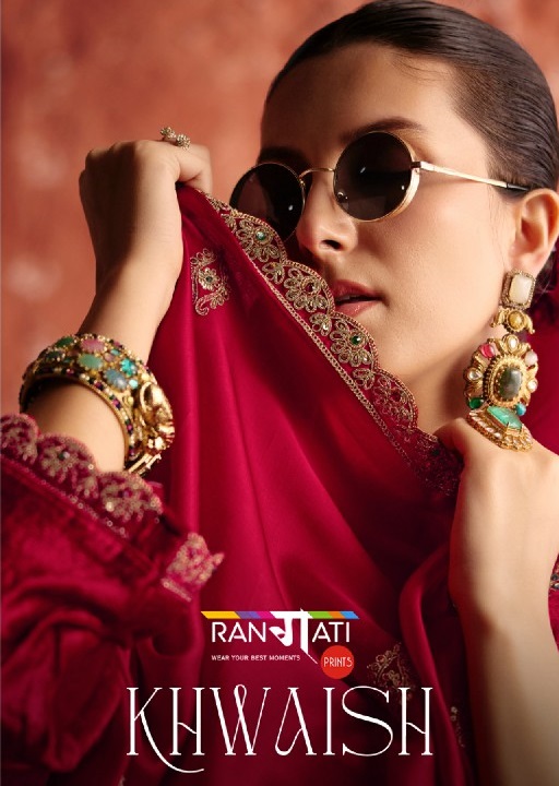 RANGATI PRINTS KHWAISH WHOLESALE PLUSH VELVET WINTER COLLECTION UNSTITCH SALWAR SUITS SUPPLIER