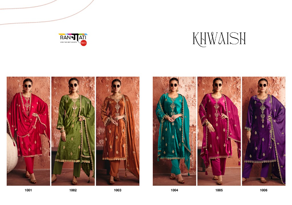 RANGATI PRINTS KHWAISH WHOLESALE PLUSH VELVET WINTER COLLECTION UNSTITCH SALWAR SUITS SUPPLIER