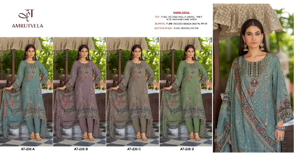 AMRUTVELA D.NO 235 WHOLESALE VISCOSE MUSLIN AMAZING UNSTITCH SALWAR SUITS EXPORTER