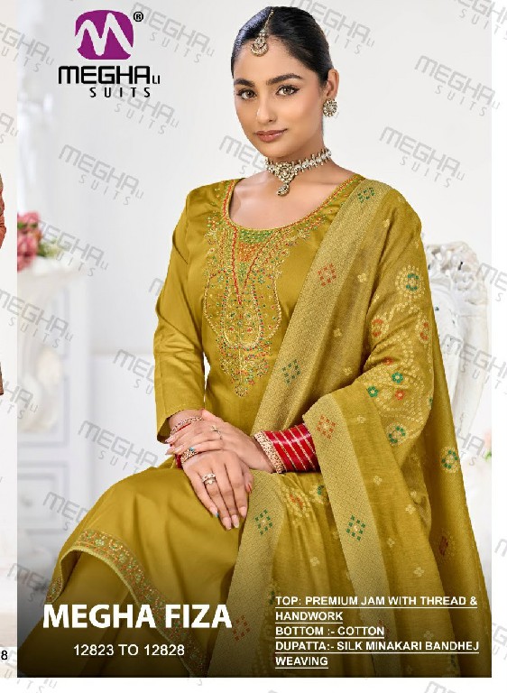 MEGHALI FIZA WHOLESALE PREMIUM JAM WITH BEAUTIFUL WORK UNSTITCH SALWAR SUITS SUPPLIER