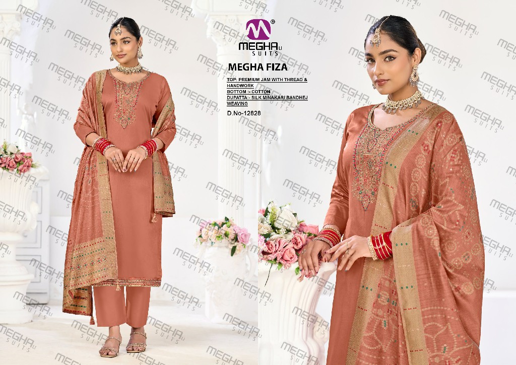 MEGHALI FIZA WHOLESALE PREMIUM JAM WITH BEAUTIFUL WORK UNSTITCH SALWAR SUITS SUPPLIER