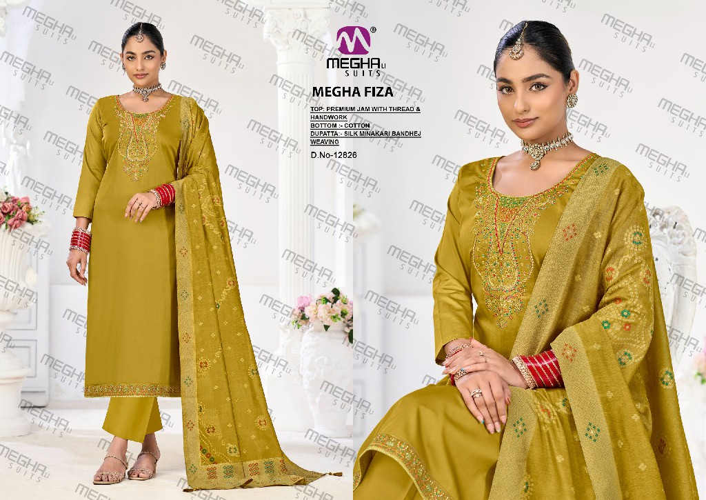 MEGHALI FIZA WHOLESALE PREMIUM JAM WITH BEAUTIFUL WORK UNSTITCH SALWAR SUITS SUPPLIER