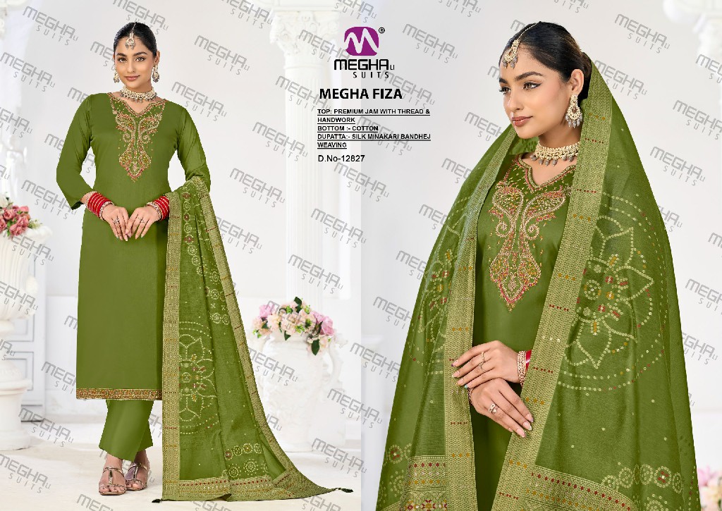 MEGHALI FIZA WHOLESALE PREMIUM JAM WITH BEAUTIFUL WORK UNSTITCH SALWAR SUITS SUPPLIER