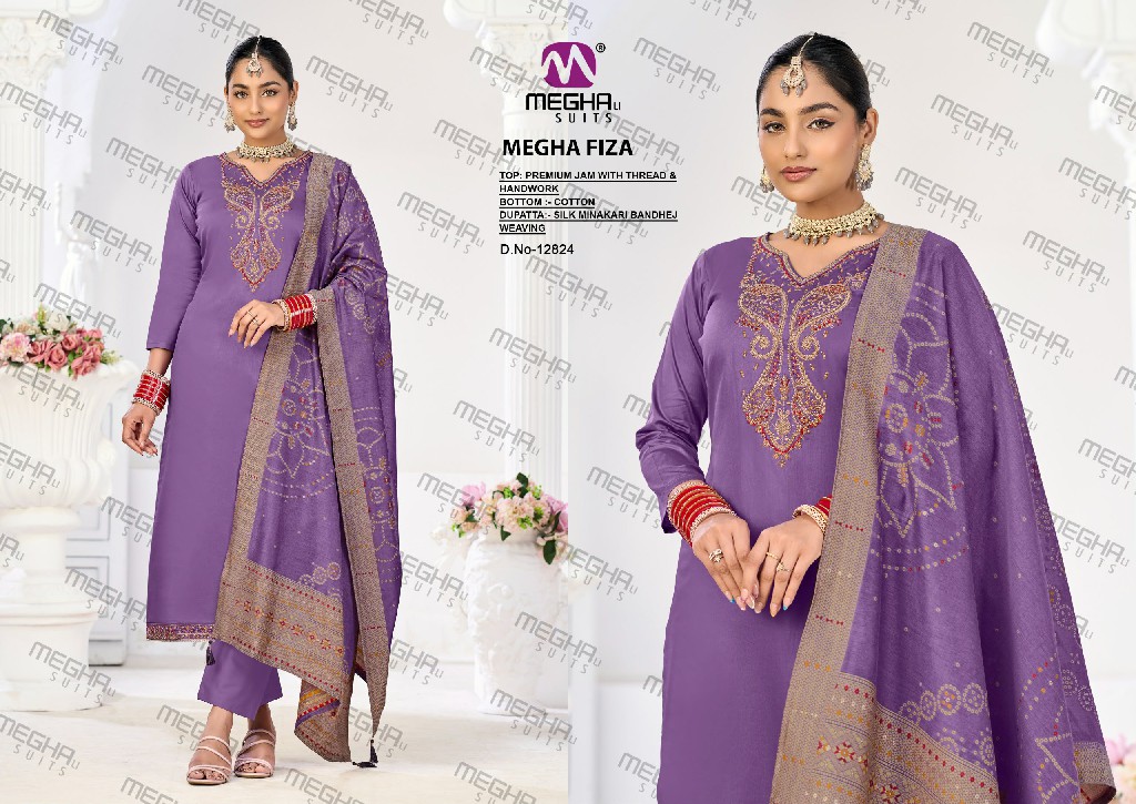 MEGHALI FIZA WHOLESALE PREMIUM JAM WITH BEAUTIFUL WORK UNSTITCH SALWAR SUITS SUPPLIER