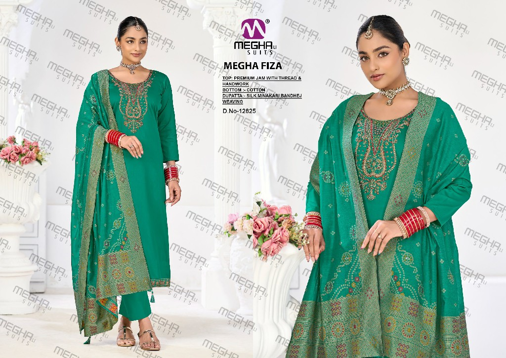 MEGHALI FIZA WHOLESALE PREMIUM JAM WITH BEAUTIFUL WORK UNSTITCH SALWAR SUITS SUPPLIER
