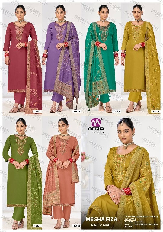 MEGHALI FIZA WHOLESALE PREMIUM JAM WITH BEAUTIFUL WORK UNSTITCH SALWAR SUITS SUPPLIER