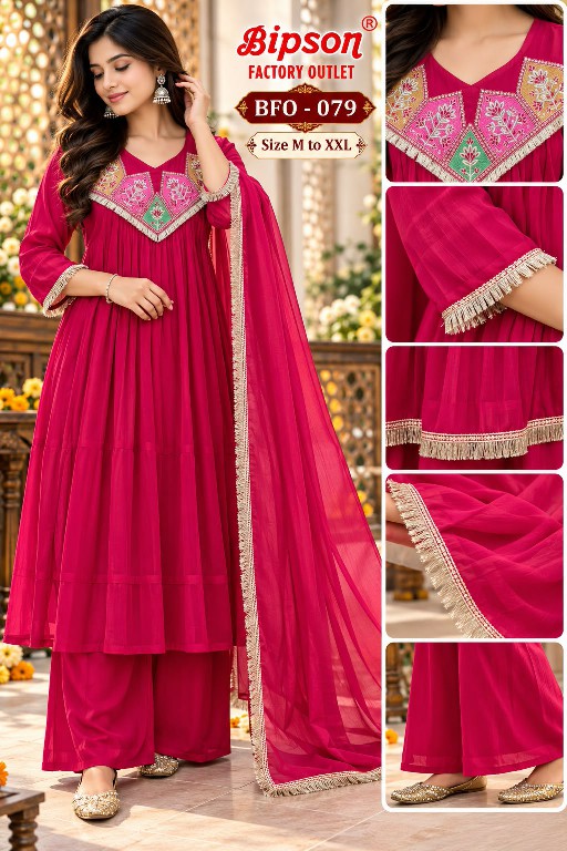 BIPSON D.O 79 WHOLESALE READYMADE MUL CHANDERI AMAZING 3 PCS COMBO SET SUITS FOR EXPORT