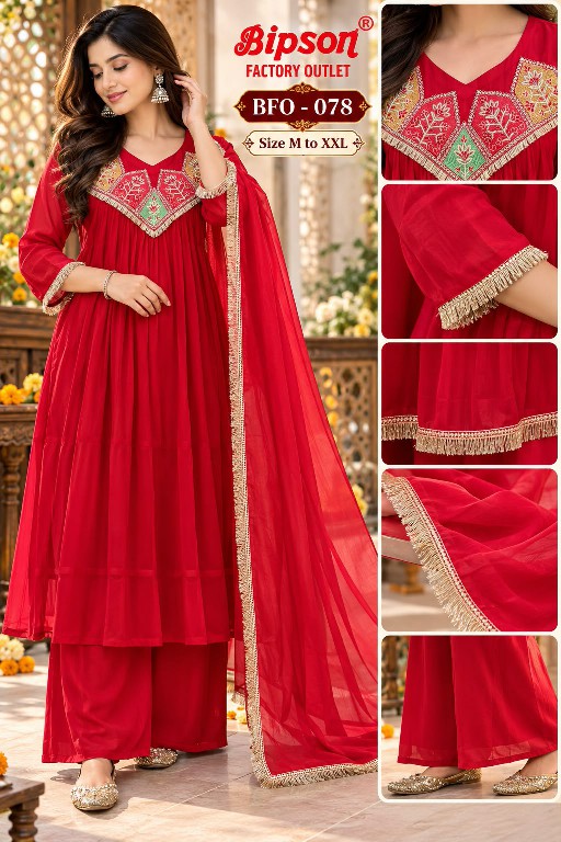 BIPSON D.O 78 WHOLESALE READYMADE MUL CHANDERI BEAUTIFUL 3 PCS COMBO SET SUITS EXPORTER