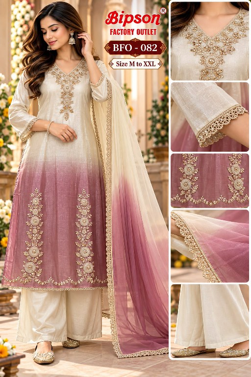BIPSON D.NO 82 WHOLESALE READYMADE SHADED SHIMMER ELEGANCE 3 PCS COMBO SET SUITS FOR EXPORT