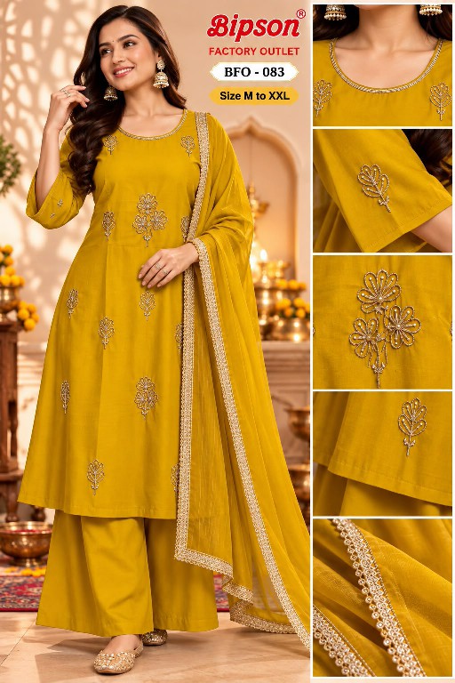 BIPSON D.NO 83 WHOLESALE READYMADE SHADED SHIMMER GORGEOUS LOOK 3 PCS COMBO SET SUITS ONLINE