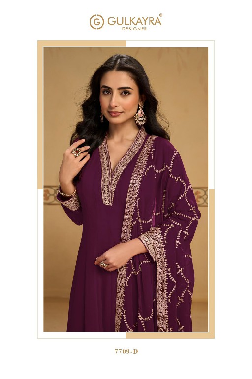MEHFIL BY GULKAYRA DESIGNER WHOLESALE READYMADE REAL GEORGETTE PARTY WEAR 3 PCS SUITS FOR WOMEN ONLINE