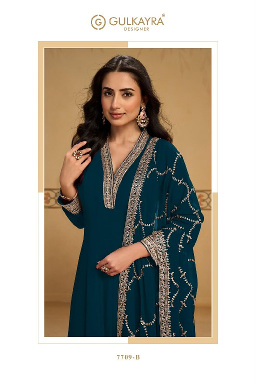 MEHFIL BY GULKAYRA DESIGNER WHOLESALE READYMADE REAL GEORGETTE PARTY WEAR 3 PCS SUITS FOR WOMEN ONLINE