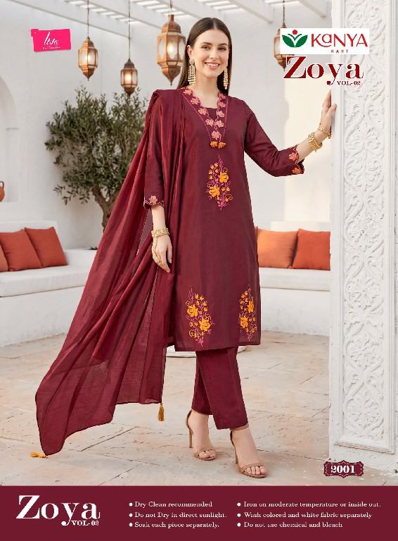KANYA KART ZOYA VOL 2 WHOLESALE READYMADE BERLIN SHOP TRENDY 3 PCS SUITS SUPPLIER