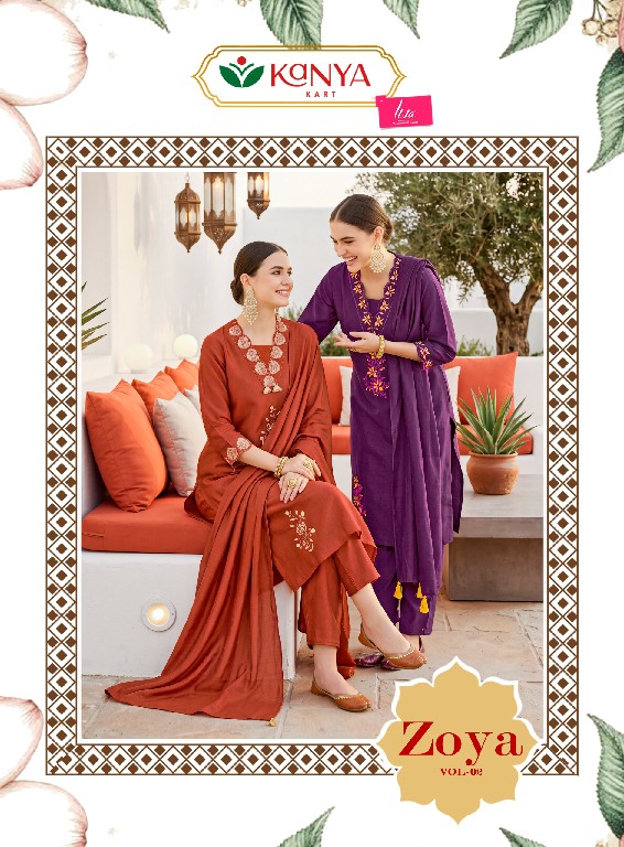 KANYA KART ZOYA VOL 2 WHOLESALE READYMADE BERLIN SHOP TRENDY 3 PCS SUITS SUPPLIER