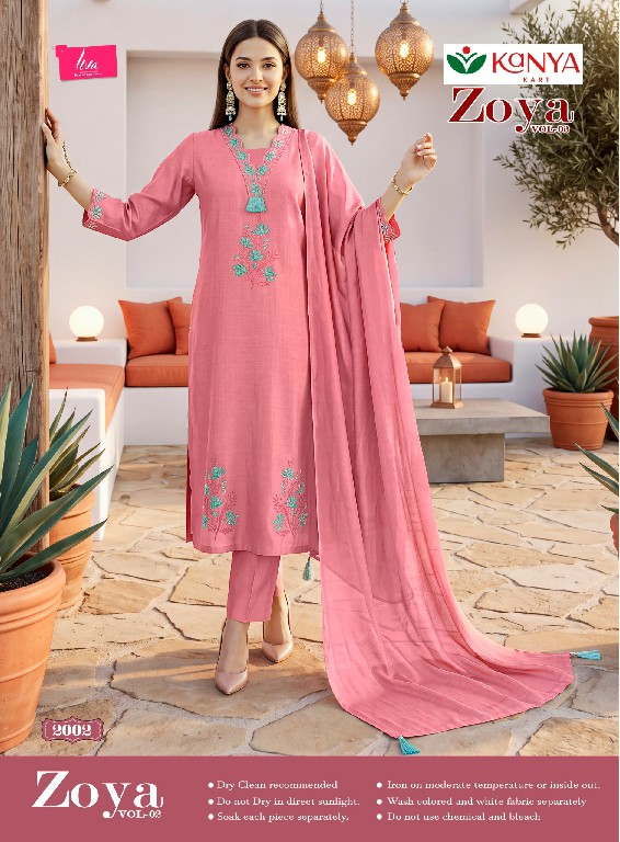 KANYA KART ZOYA VOL 2 WHOLESALE READYMADE BERLIN SHOP TRENDY 3 PCS SUITS SUPPLIER