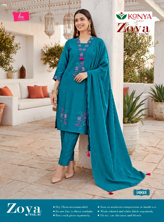 KANYA KART ZOYA VOL 2 WHOLESALE READYMADE BERLIN SHOP TRENDY 3 PCS SUITS SUPPLIER
