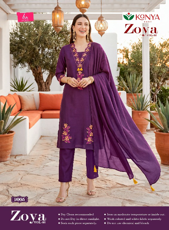 KANYA KART ZOYA VOL 2 WHOLESALE READYMADE BERLIN SHOP TRENDY 3 PCS SUITS SUPPLIER