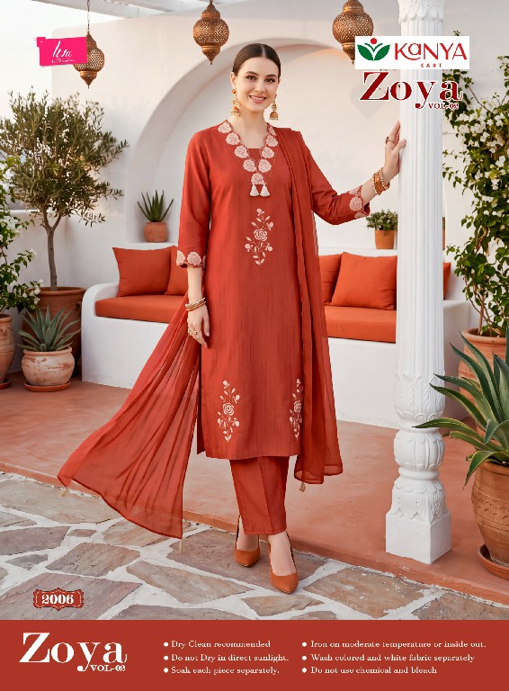 KANYA KART ZOYA VOL 2 WHOLESALE READYMADE BERLIN SHOP TRENDY 3 PCS SUITS SUPPLIER
