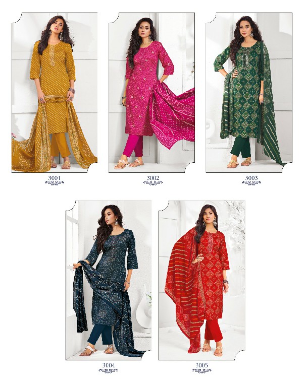 RADHIKA LIFESTYLE SARSA VOL 3 WHOLESALE READYMADE JAAM SATIN BIG SIZE STYLISH LOOK 3 PCS SUITS EXPORTER