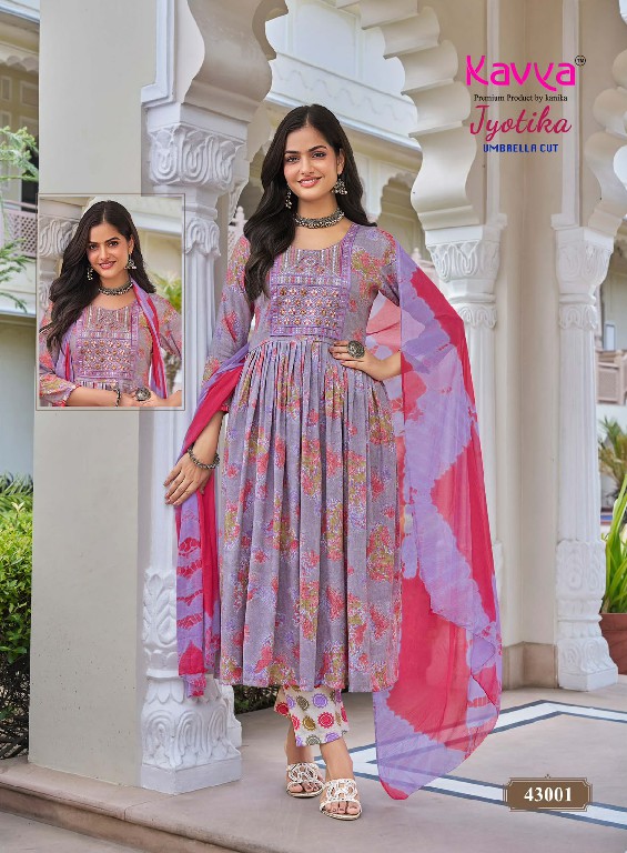 KAVYA JYOTIKA VOL 43 WHOLESALE READYMADE CAPSULE UMBRELLA CUT 3 PCS SUITS FOR WOMEN ONLINE