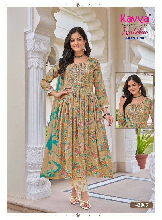KAVYA JYOTIKA VOL 43 WHOLESALE READYMADE CAPSULE UMBRELLA CUT 3 PCS SUITS FOR WOMEN ONLINE