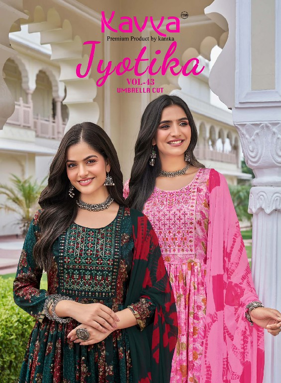 KAVYA JYOTIKA VOL 43 WHOLESALE READYMADE CAPSULE UMBRELLA CUT 3 PCS SUITS FOR WOMEN ONLINE
