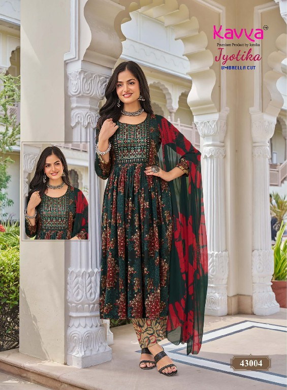 KAVYA JYOTIKA VOL 43 WHOLESALE READYMADE CAPSULE UMBRELLA CUT 3 PCS SUITS FOR WOMEN ONLINE