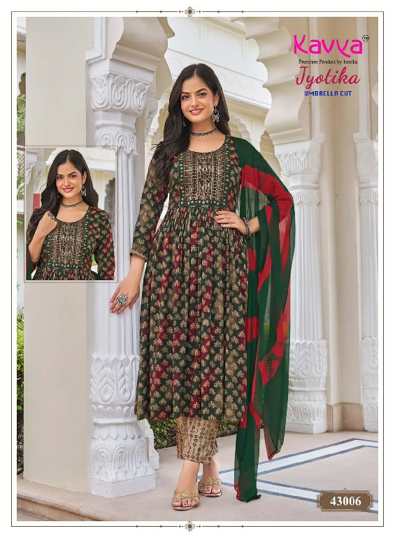 KAVYA JYOTIKA VOL 43 WHOLESALE READYMADE CAPSULE UMBRELLA CUT 3 PCS SUITS FOR WOMEN ONLINE