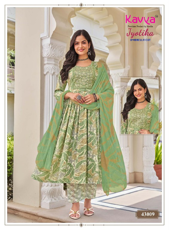KAVYA JYOTIKA VOL 43 WHOLESALE READYMADE CAPSULE UMBRELLA CUT 3 PCS SUITS FOR WOMEN ONLINE