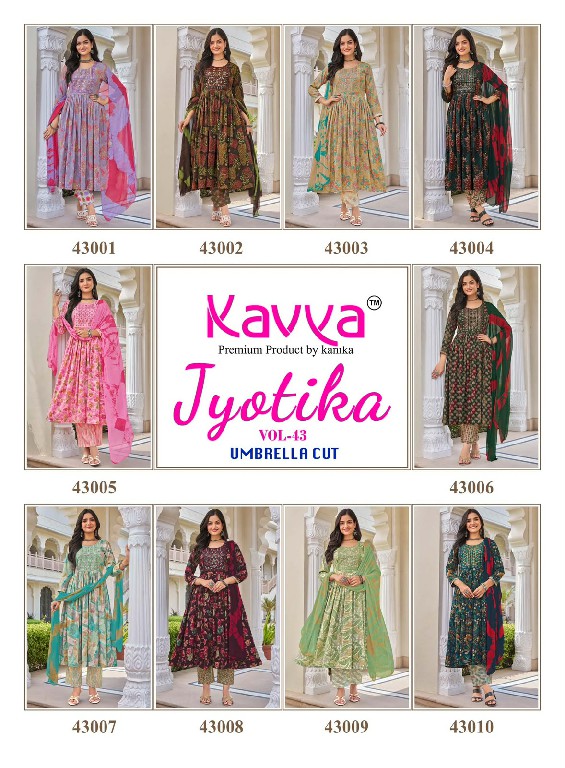 KAVYA JYOTIKA VOL 43 WHOLESALE READYMADE CAPSULE UMBRELLA CUT 3 PCS SUITS FOR WOMEN ONLINE