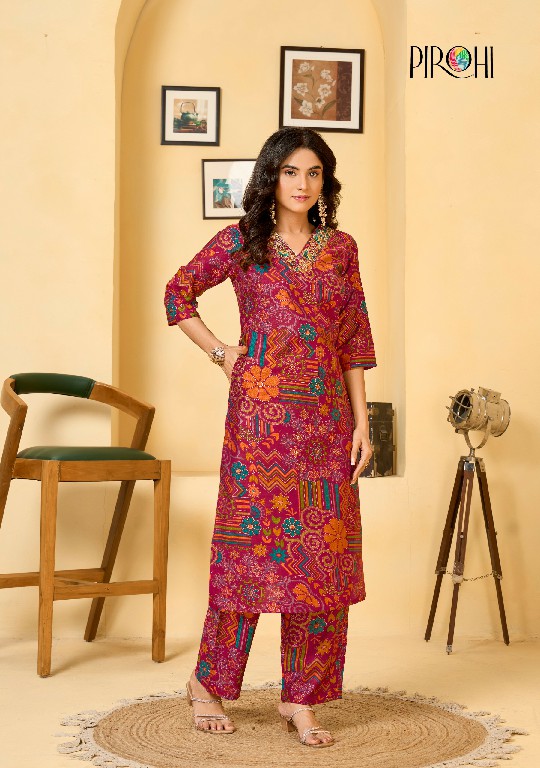 PIROHI KRISHI WHOLESALE READYMADE PREMIUM VISCOSE HEAVY WORK TRENDYU CORD SET FOR EXPORT