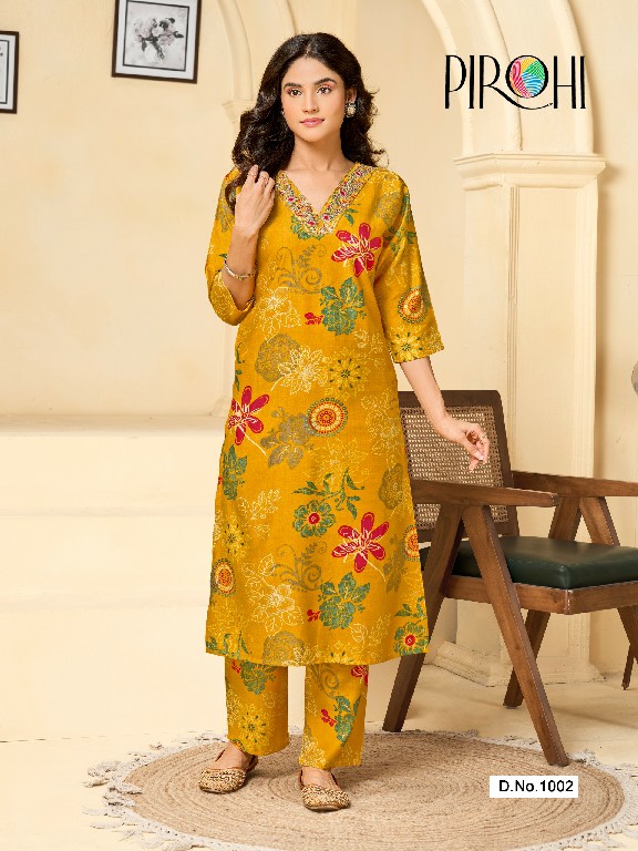 PIROHI KRISHI WHOLESALE READYMADE PREMIUM VISCOSE HEAVY WORK TRENDYU CORD SET FOR EXPORT