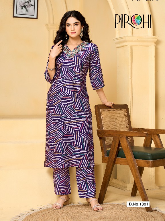 PIROHI KRISHI WHOLESALE READYMADE PREMIUM VISCOSE HEAVY WORK TRENDYU CORD SET FOR EXPORT