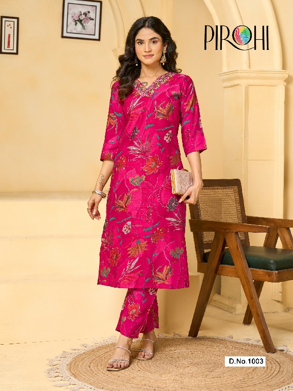 PIROHI KRISHI WHOLESALE READYMADE PREMIUM VISCOSE HEAVY WORK TRENDYU CORD SET FOR EXPORT