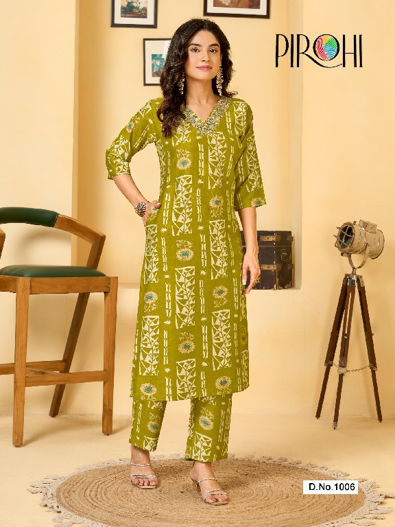PIROHI KRISHI WHOLESALE READYMADE PREMIUM VISCOSE HEAVY WORK TRENDYU CORD SET FOR EXPORT