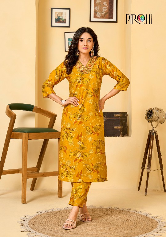 PIROHI KRISHI WHOLESALE READYMADE PREMIUM VISCOSE HEAVY WORK TRENDYU CORD SET FOR EXPORT